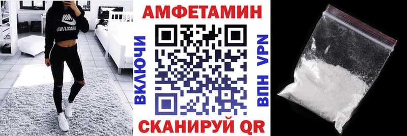 kraken как войти  закладка  Нижний Новгород  Amphetamine Розовый 