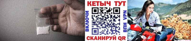 Кетамин ketamine  Нижний Новгород 