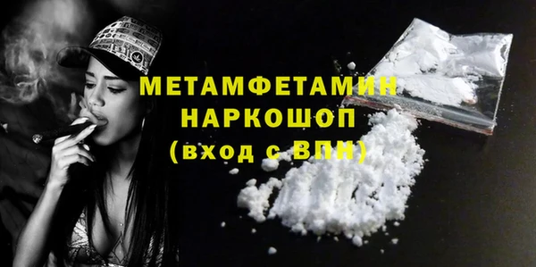 mix Ладушкин