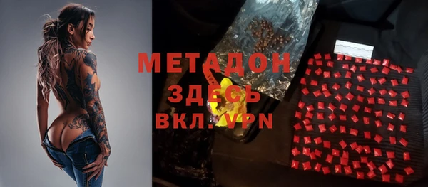 меф VHQ Алексин