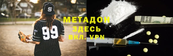 ешки Алзамай