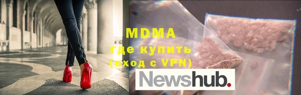 меф VHQ Алексин