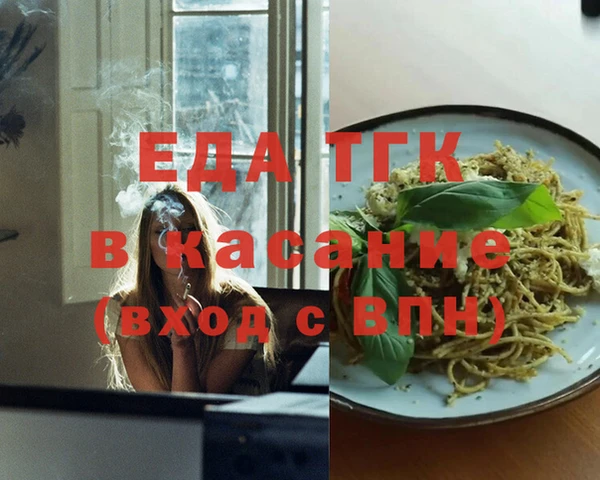 ешки Алзамай