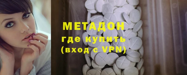 ешки Алзамай