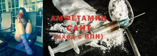 ешки Алзамай