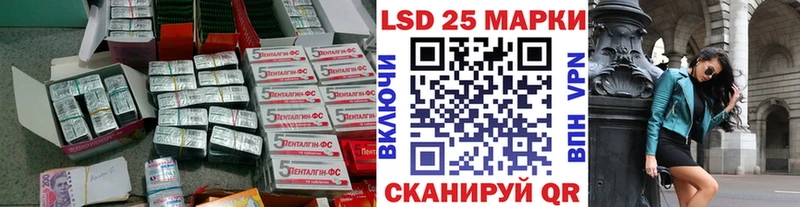Лсд 25 экстази ecstasy  наркотики  Нижний Новгород 