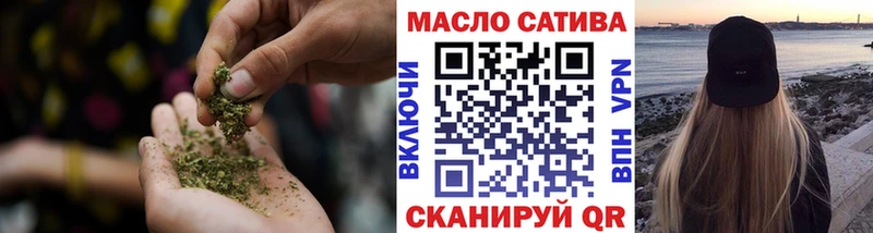 где купить наркоту  Нижний Новгород  Дистиллят ТГК THC oil 