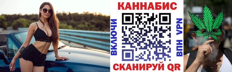 Марихуана семена  hydra вход  Нижний Новгород 